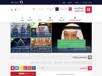 Desktop screenshot for ajel.sa