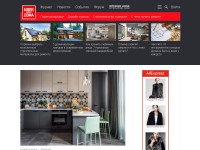 Desktop screenshot for ivd.ru