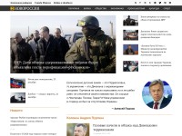 Desktop screenshot for novorosinform.org
