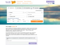 Desktop screenshot for buruki.ru