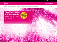 Desktop screenshot for t-home.mk