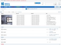 Desktop screenshot for 918xuexi.com