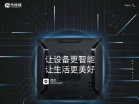 Desktop screenshot for leyaoyao.com