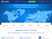 Desktop screenshot for stormwall.pro