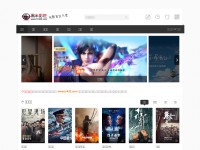 Desktop screenshot for tv432.com