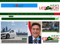 Desktop screenshot for lebanonews.net