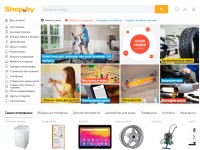 Desktop screenshot for shop.by