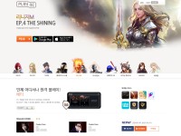 Desktop screenshot for plaync.com