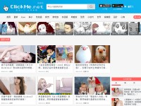 Desktop screenshot for clickme.net