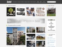 Desktop screenshot for 3ddd.ru