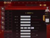 Desktop screenshot for shoppensave.com