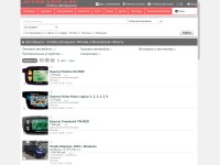 Desktop screenshot for autobariga.ru