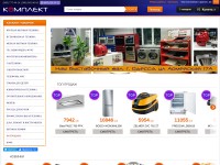 Desktop screenshot for komplekt.com.ua