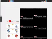 Desktop screenshot for reyada.com