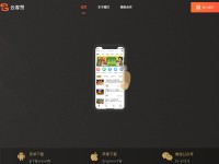 Desktop screenshot for yunkezan.com