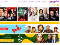 Desktop screenshot for sorenafilm.com