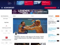 Desktop screenshot for eurosport.ru