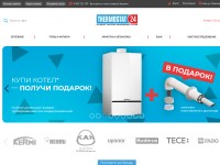 Desktop screenshot for thermostat24.com