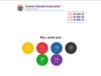 Desktop screenshot for cac-ua.com