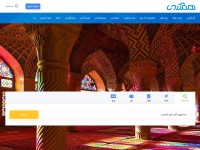 Desktop screenshot for hamgardi.com