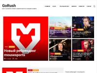 Desktop screenshot for gorush.com.ua
