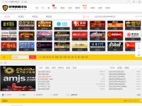 Screenshot of 0687.com