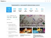 Desktop screenshot for finance.ua