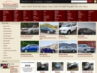 Desktop screenshot for cartechnic.ru