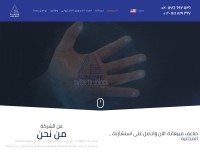 Desktop screenshot for ar.alaanak.com