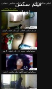 How fa.pornvidio.top looks like on a mobile device such as an iPhone.