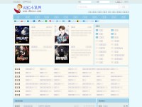 Desktop screenshot for abcxs.com