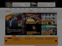 Desktop screenshot for sputnik-georgia.ru