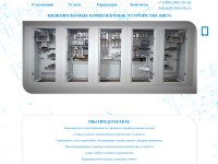 Desktop screenshot for chitovik.ru