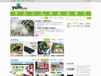 Desktop screenshot for yam.com