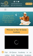How fajralquran.com looks like on a mobile device such as an iPhone.