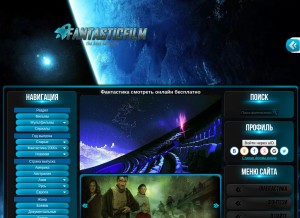 How fantasticfilm.ru looks like on a tablet such as an iPad.