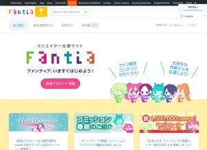 How fantia.jp looks like on a tablet such as an iPad.