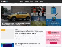 Desktop screenshot for itc.ua