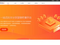 Desktop screenshot for huasheng100.com