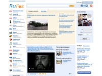 Desktop screenshot for rufox.ru