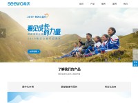 Desktop screenshot for seewo.com