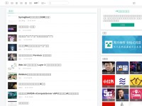 Desktop screenshot for tuicool.com