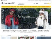 Desktop screenshot for ruskniga.com