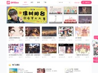 Desktop screenshot for diyidan.net