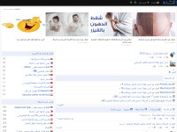 Desktop screenshot for ejaaba.com