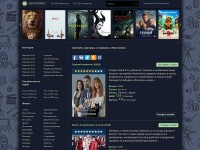 Desktop screenshot for hdkinozzoro.ru