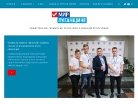 Desktop screenshot for mir-lug.info