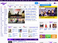 Desktop screenshot for wretch.cc