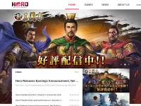 Desktop screenshot for herogame.com