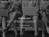 Desktop screenshot for tapzin.com